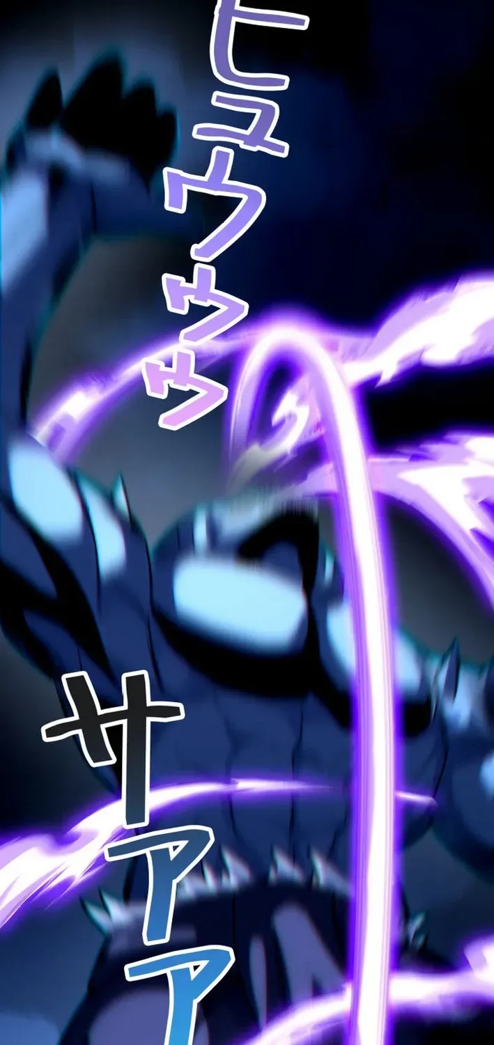 The Devil’s Casebook Chapter 13 page 20 - 