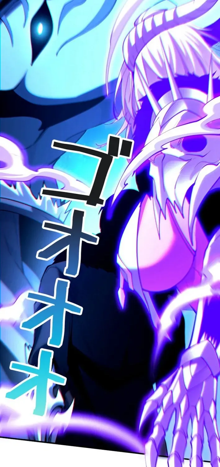The Devil’s Casebook Chapter 13 page 27 - 