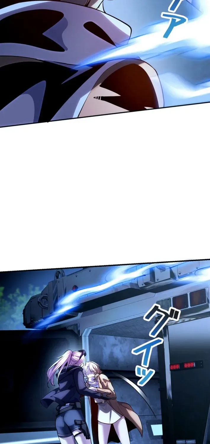 The Devil’s Casebook Chapter 13 page 46 - 