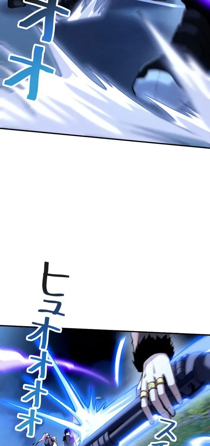 The Devil’s Casebook Chapter 13 page 58 - 