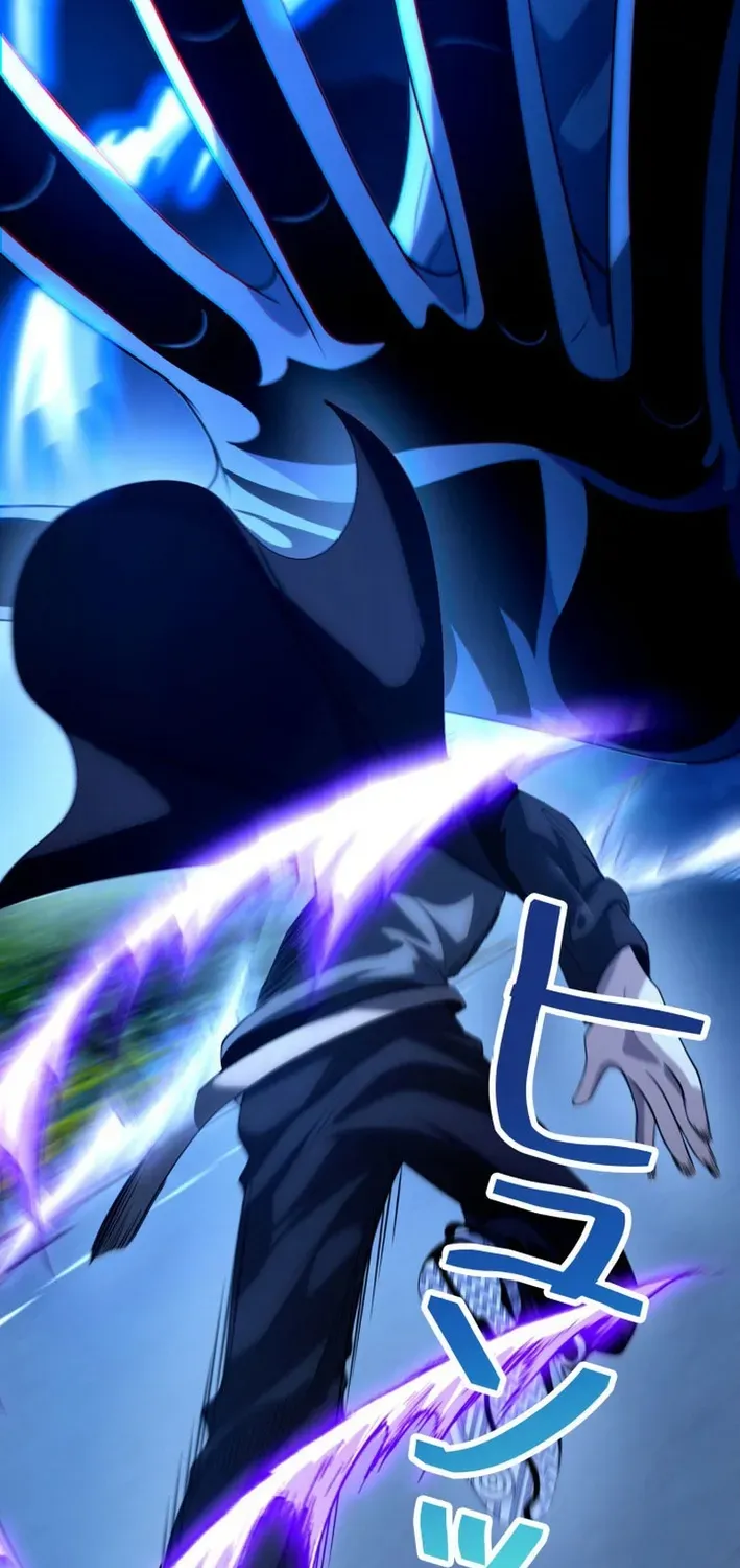 The Devil’s Casebook Chapter 13 page 10 - 