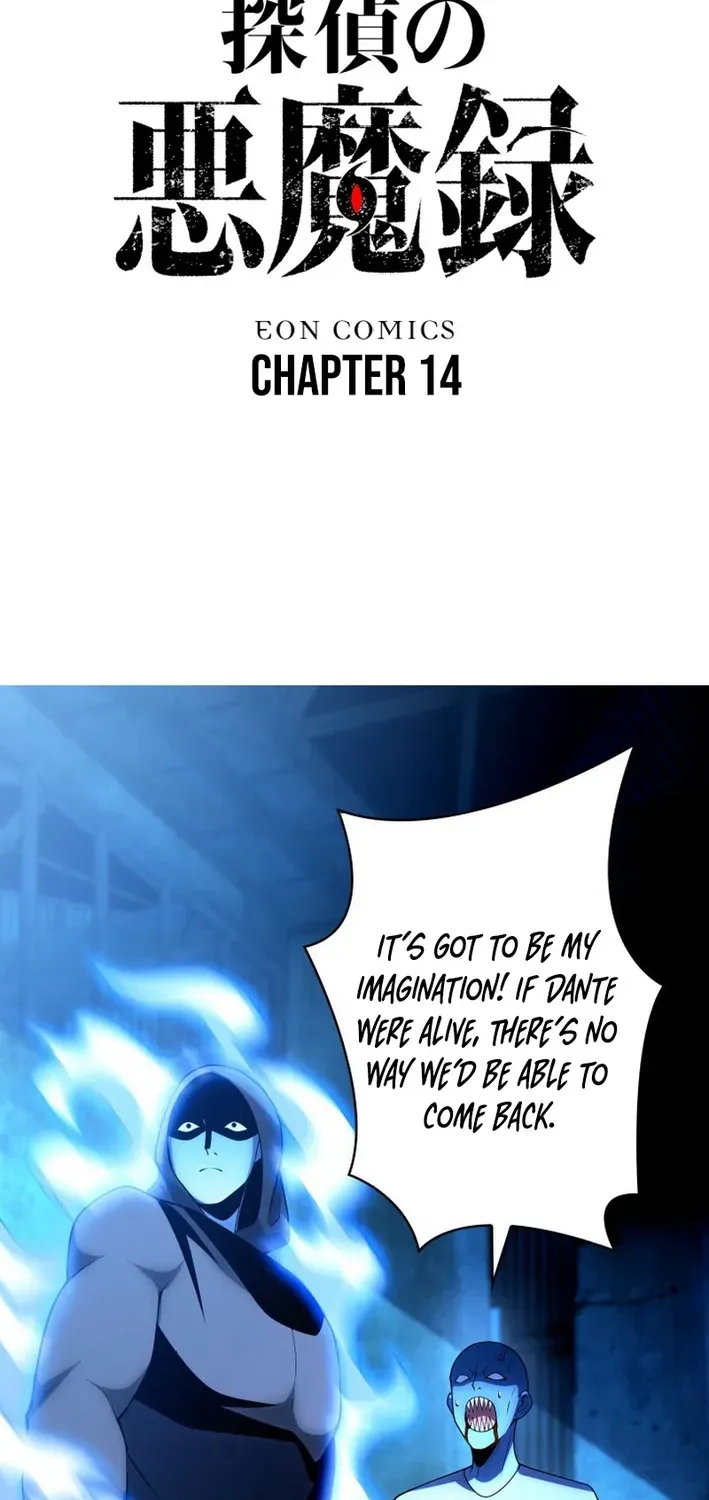 The Devil’s Casebook Chapter 14 page 2 - 