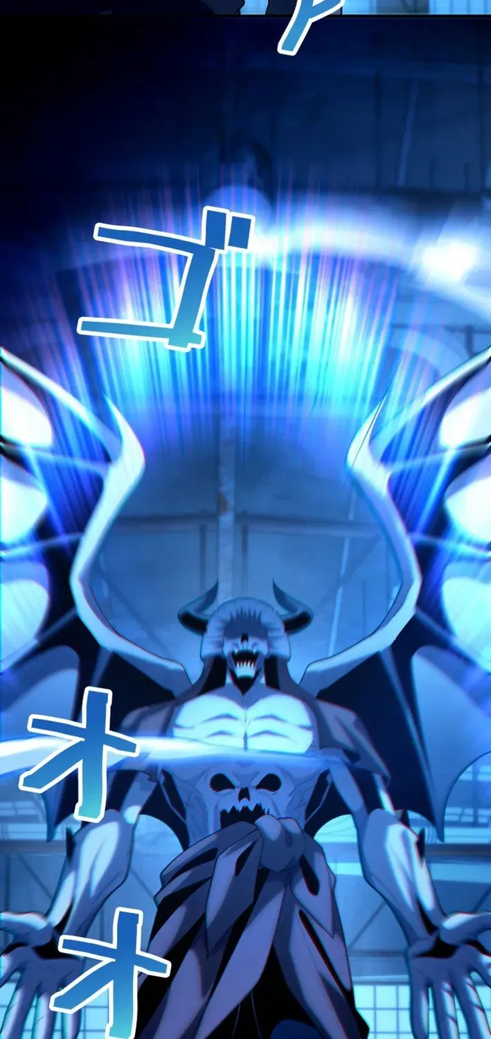 The Devil’s Casebook Chapter 14 page 17 - 