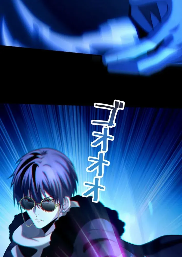 The Devil’s Casebook Chapter 14 page 21 - 