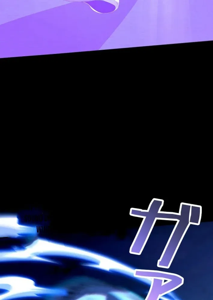 The Devil’s Casebook Chapter 14 page 28 - 