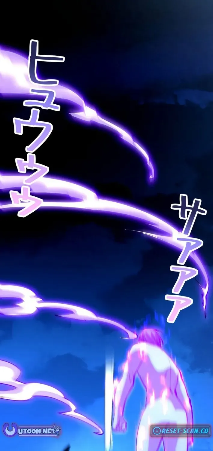 The Devil’s Casebook Chapter 14 page 39 - 