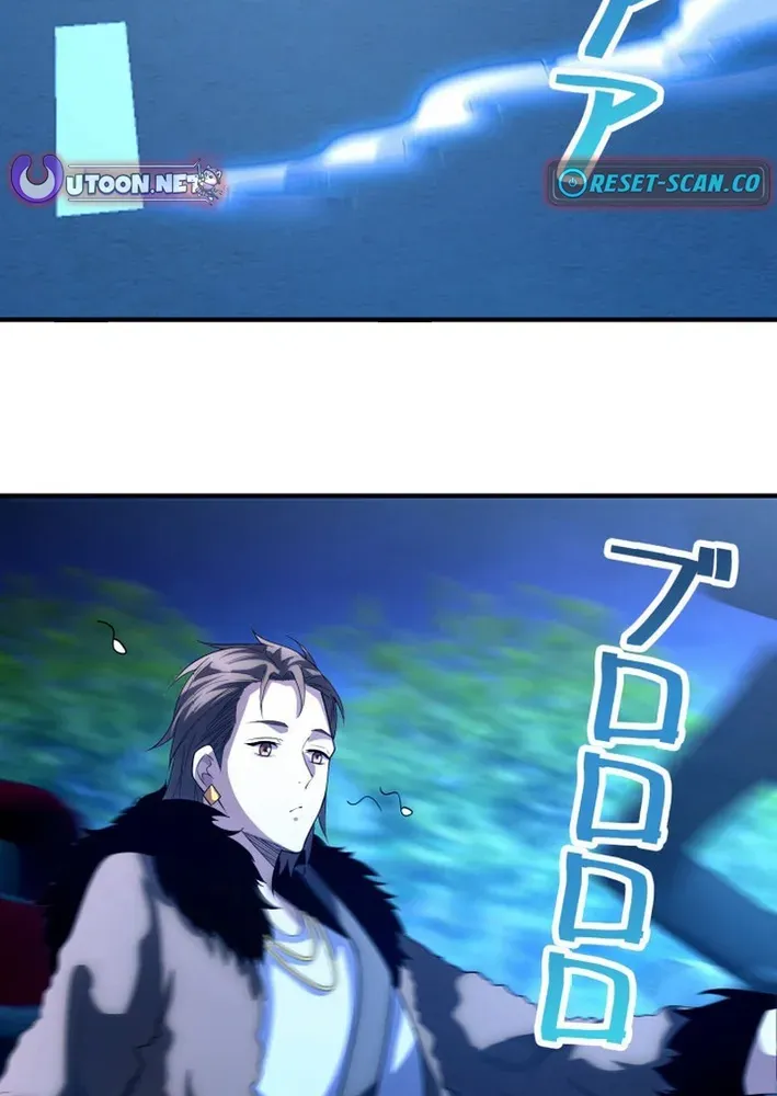 The Devil’s Casebook Chapter 14 page 63 - 