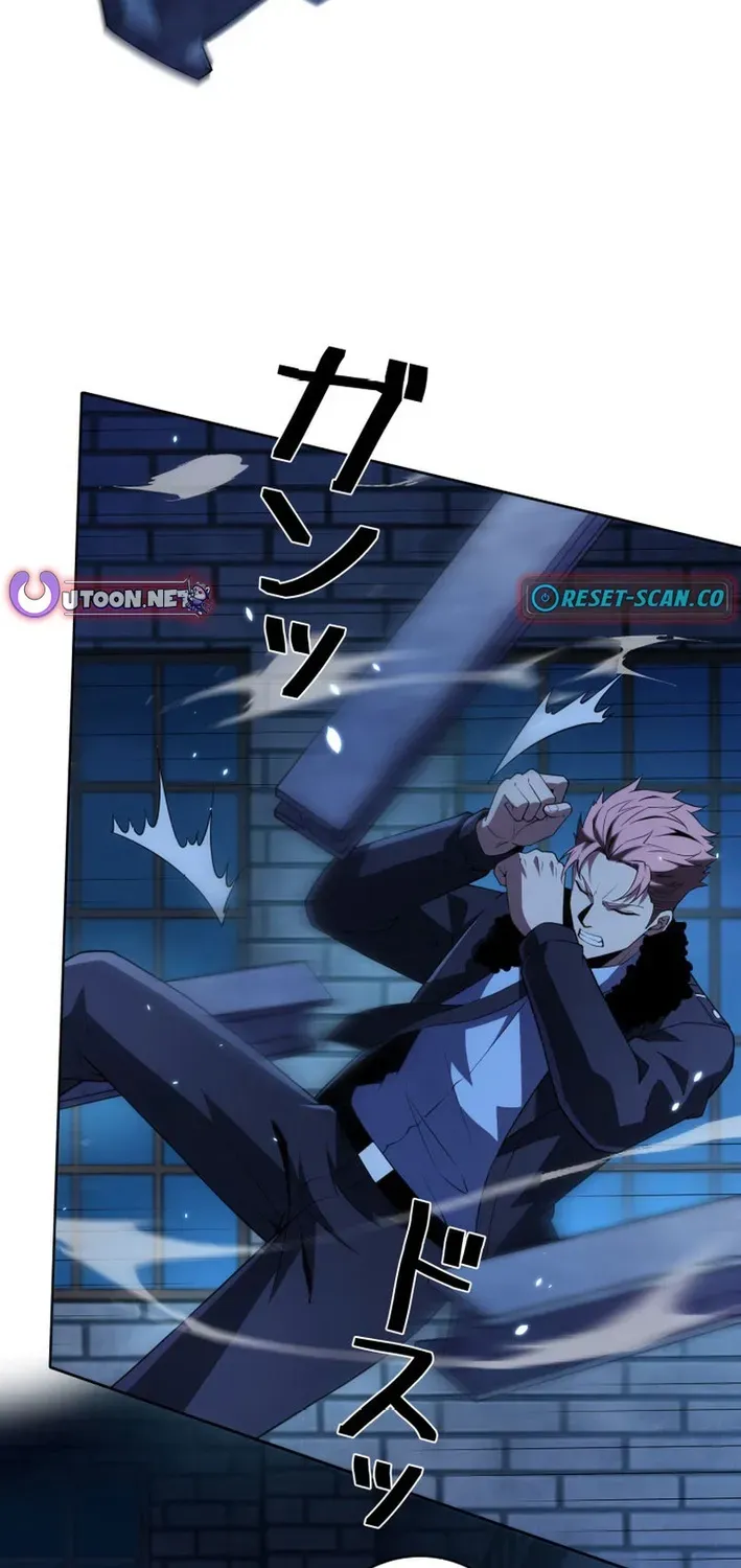 The Devil’s Casebook Chapter 16 page 24 - 