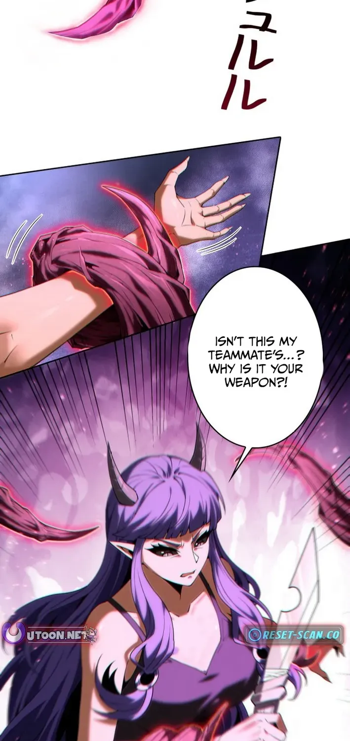 The Devil’s Casebook Chapter 17 page 11 - 