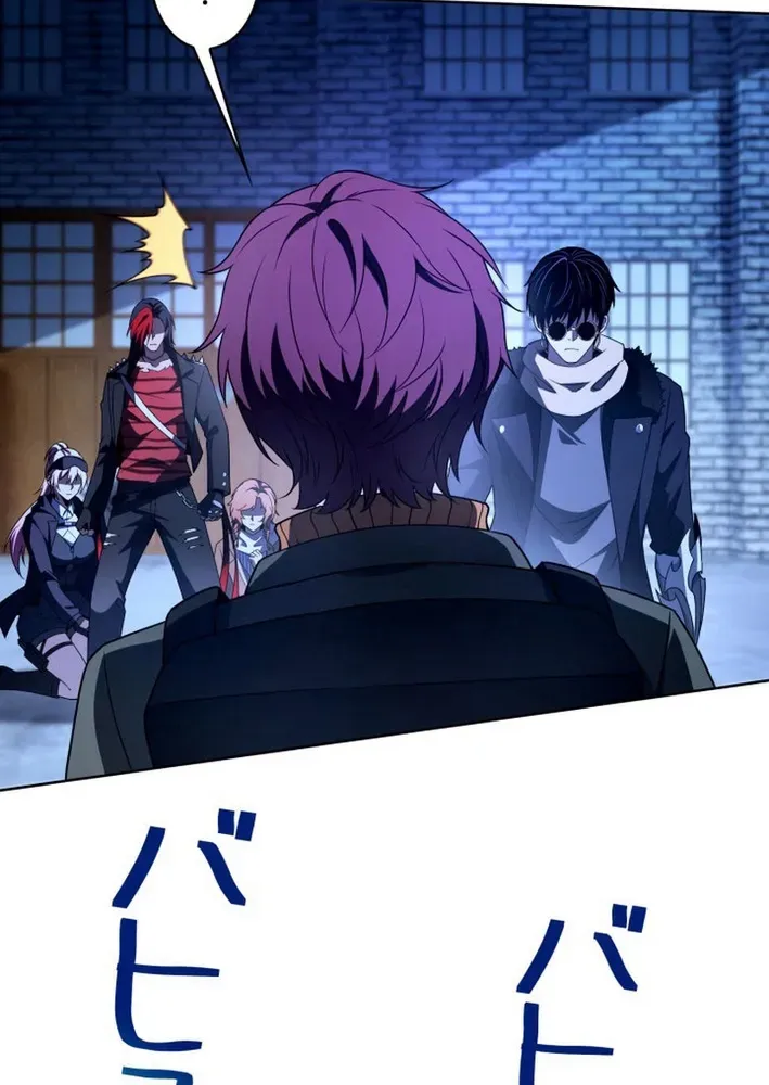 The Devil’s Casebook Chapter 19 page 14 - 
