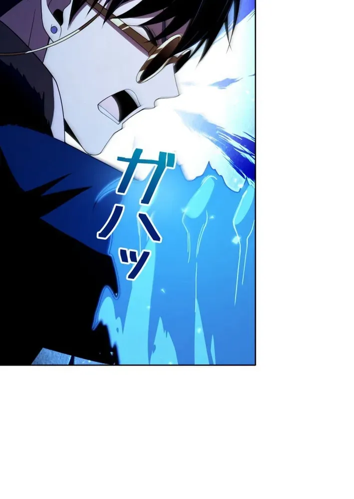 The Devil’s Casebook Chapter 19 page 28 - 