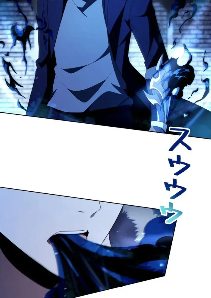 The Devil’s Casebook Chapter 19 page 42 - 