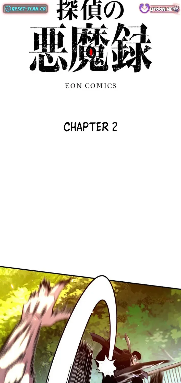 The Devil’s Casebook Chapter 2 page 2 - 