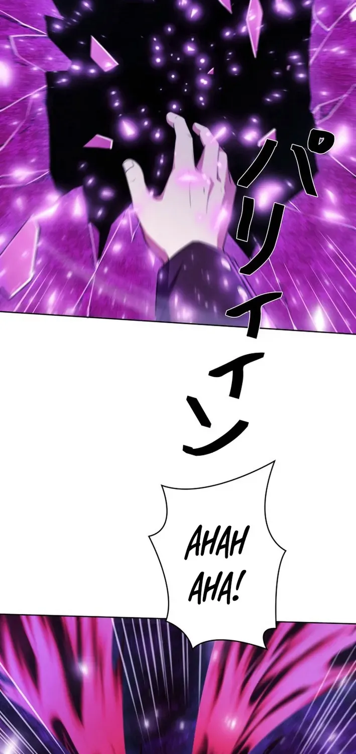 The Devil’s Casebook Chapter 20 page 11 - 