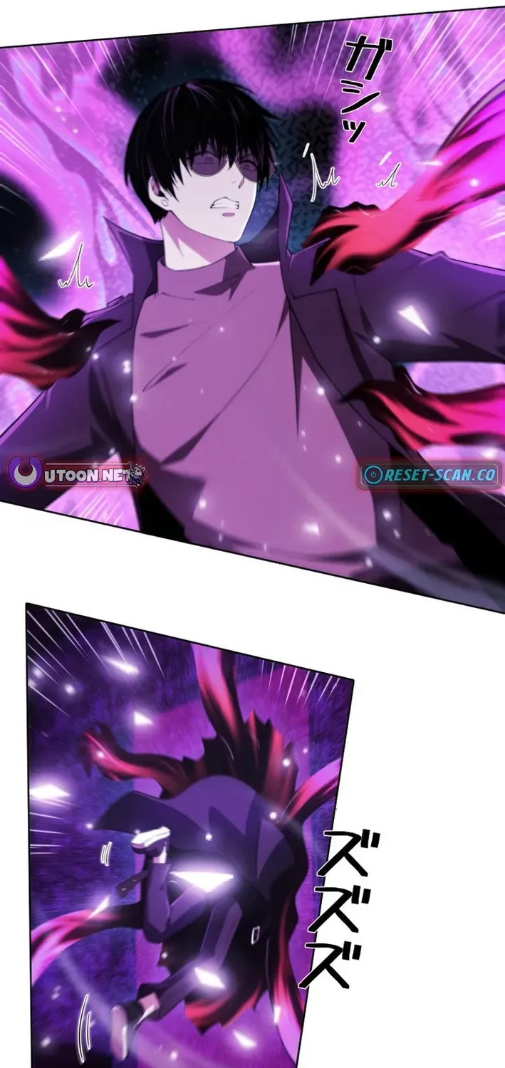 The Devil’s Casebook Chapter 20 page 13 - 