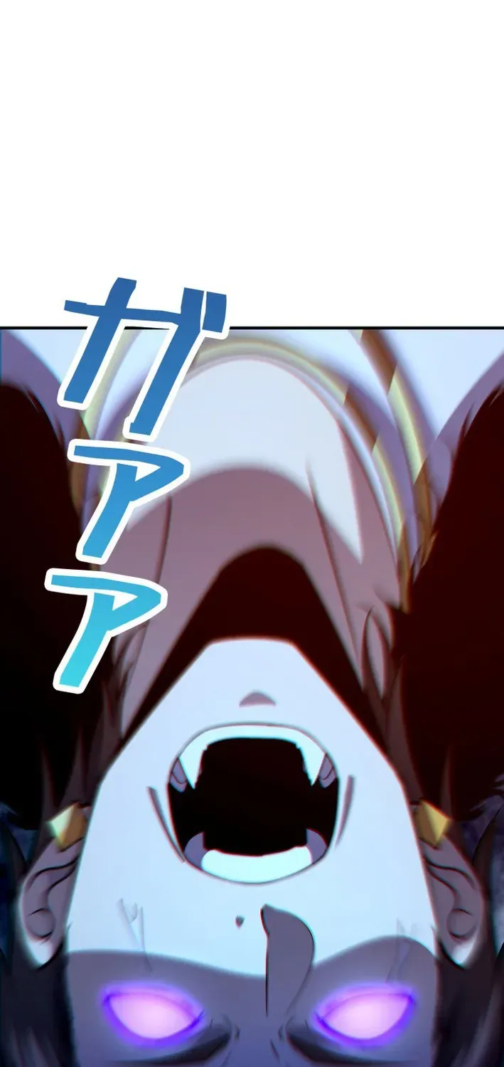 The Devil’s Casebook Chapter 23 page 80 - 