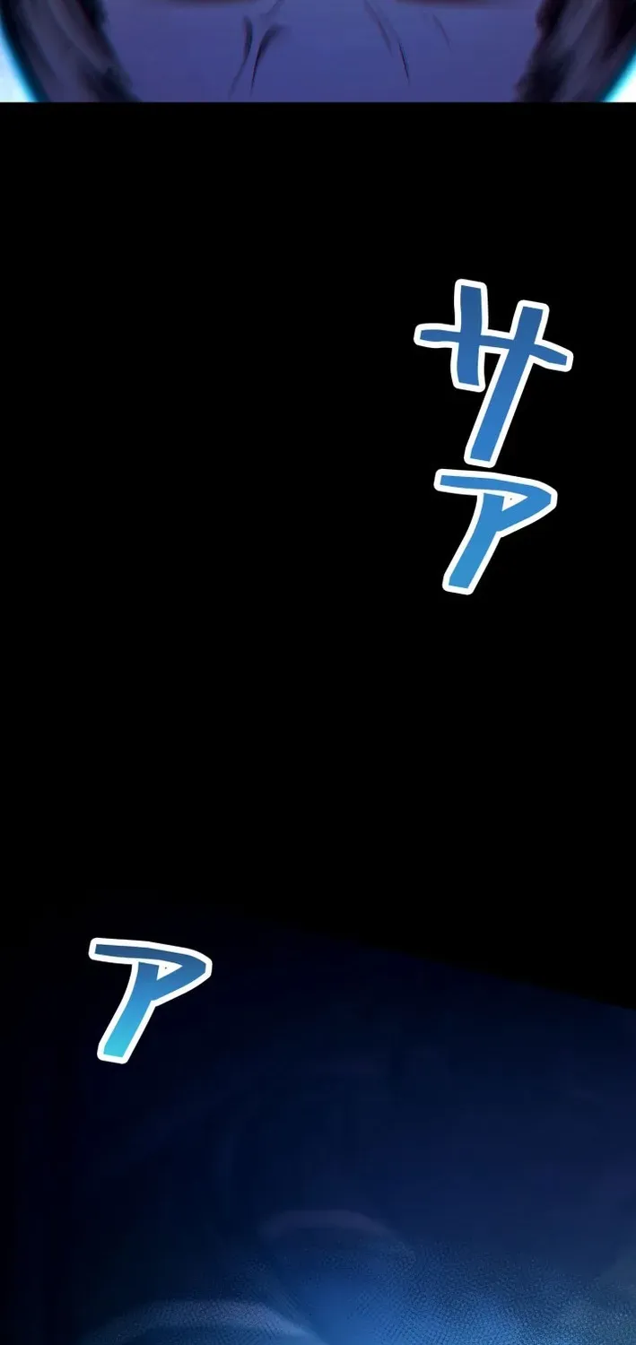 The Devil’s Casebook Chapter 23 page 81 - 