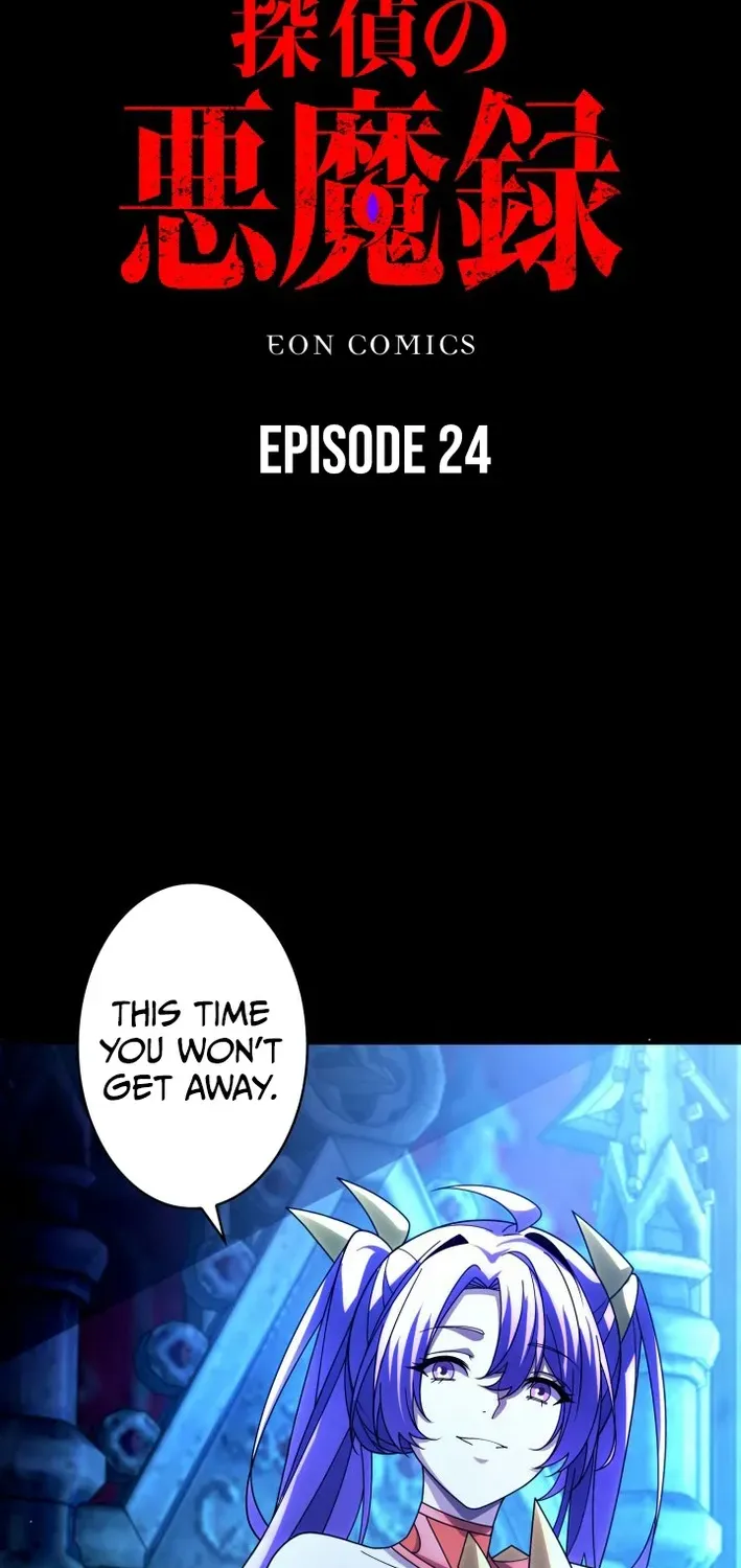 The Devil’s Casebook Chapter 24 page 2 - 