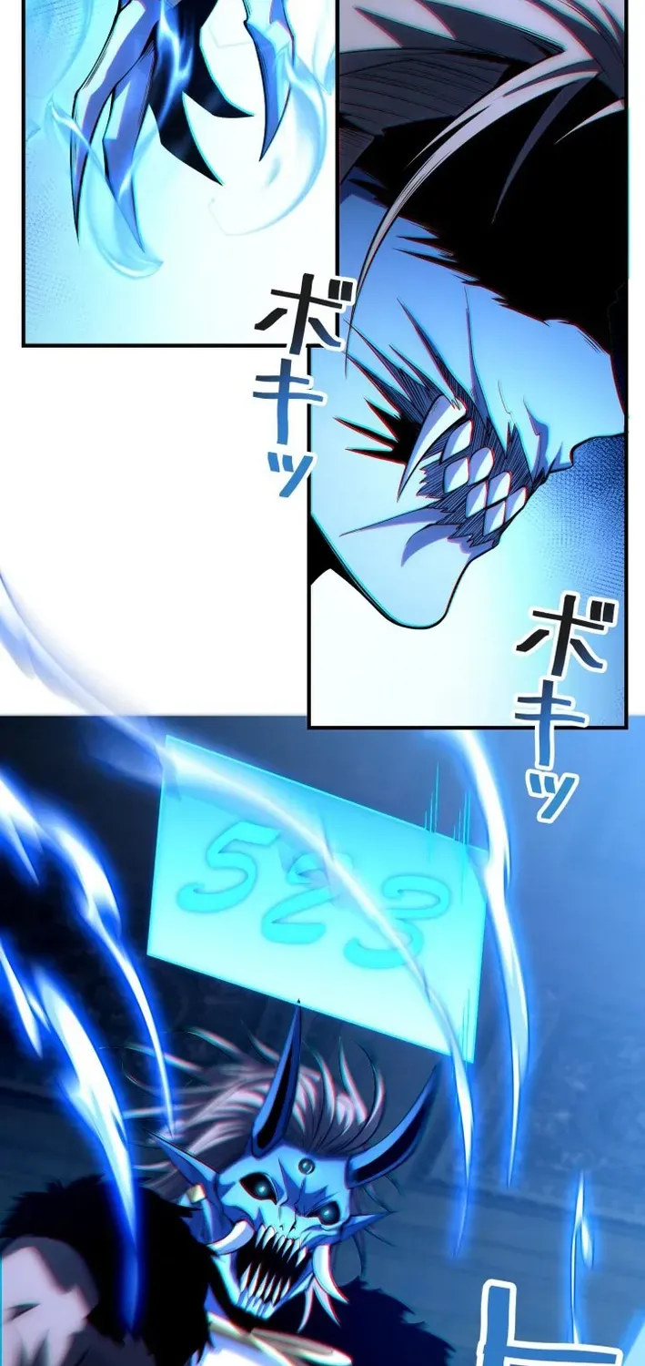 The Devil’s Casebook Chapter 24 page 20 - 