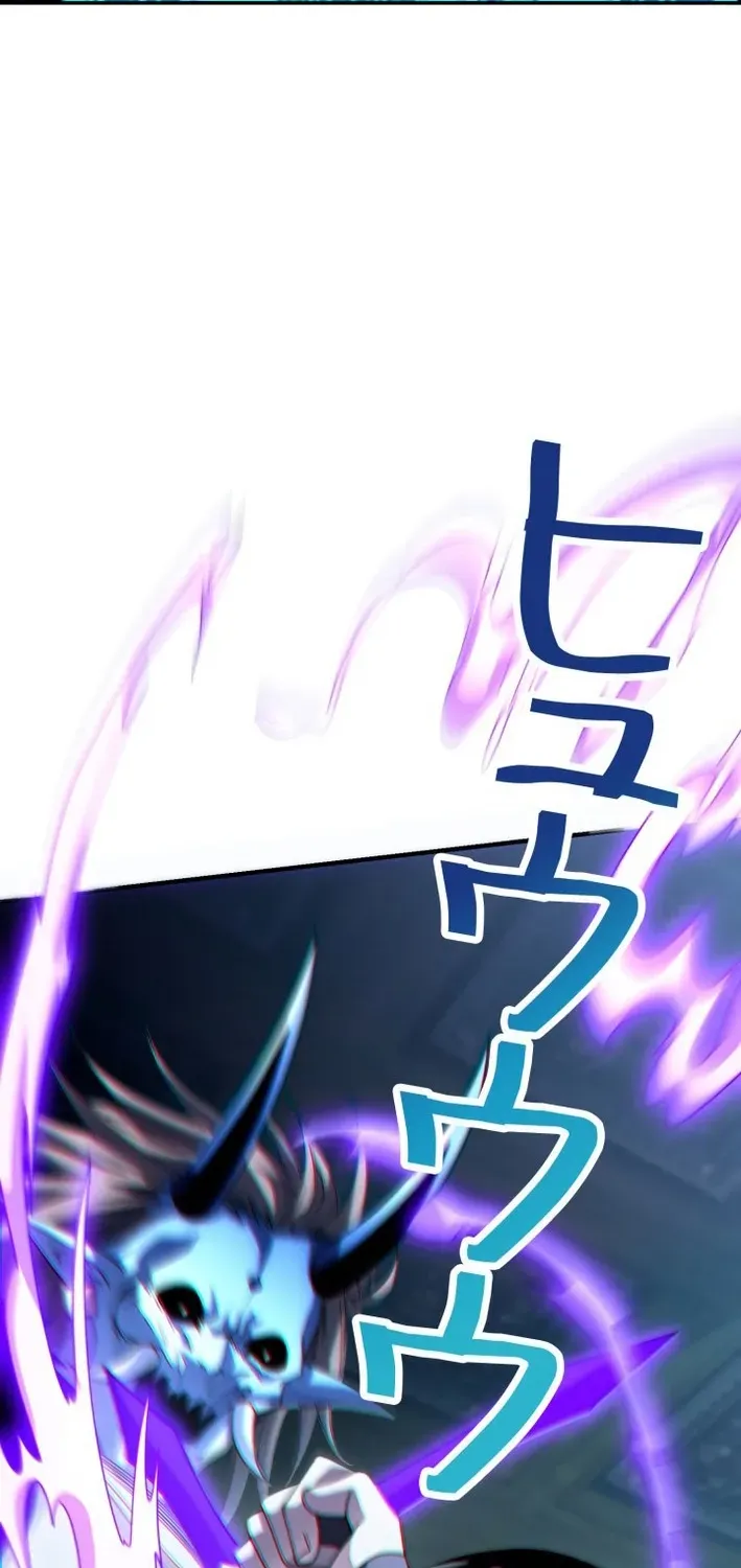 The Devil’s Casebook Chapter 24 page 39 - 