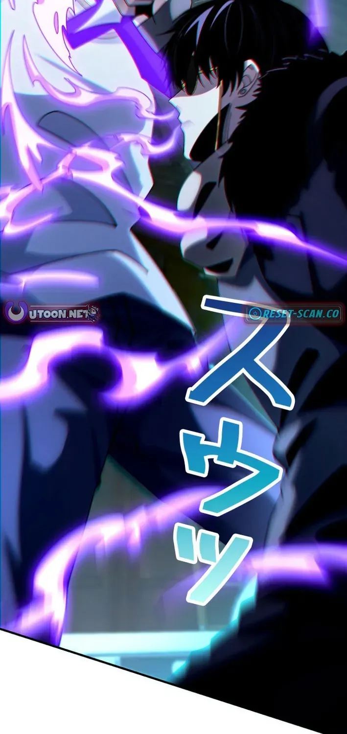 The Devil’s Casebook Chapter 24 page 40 - 