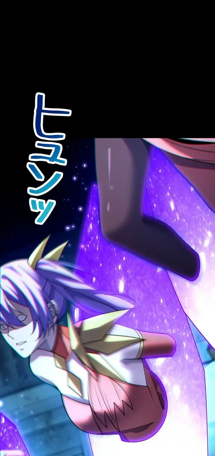 The Devil’s Casebook Chapter 24 page 5 - 