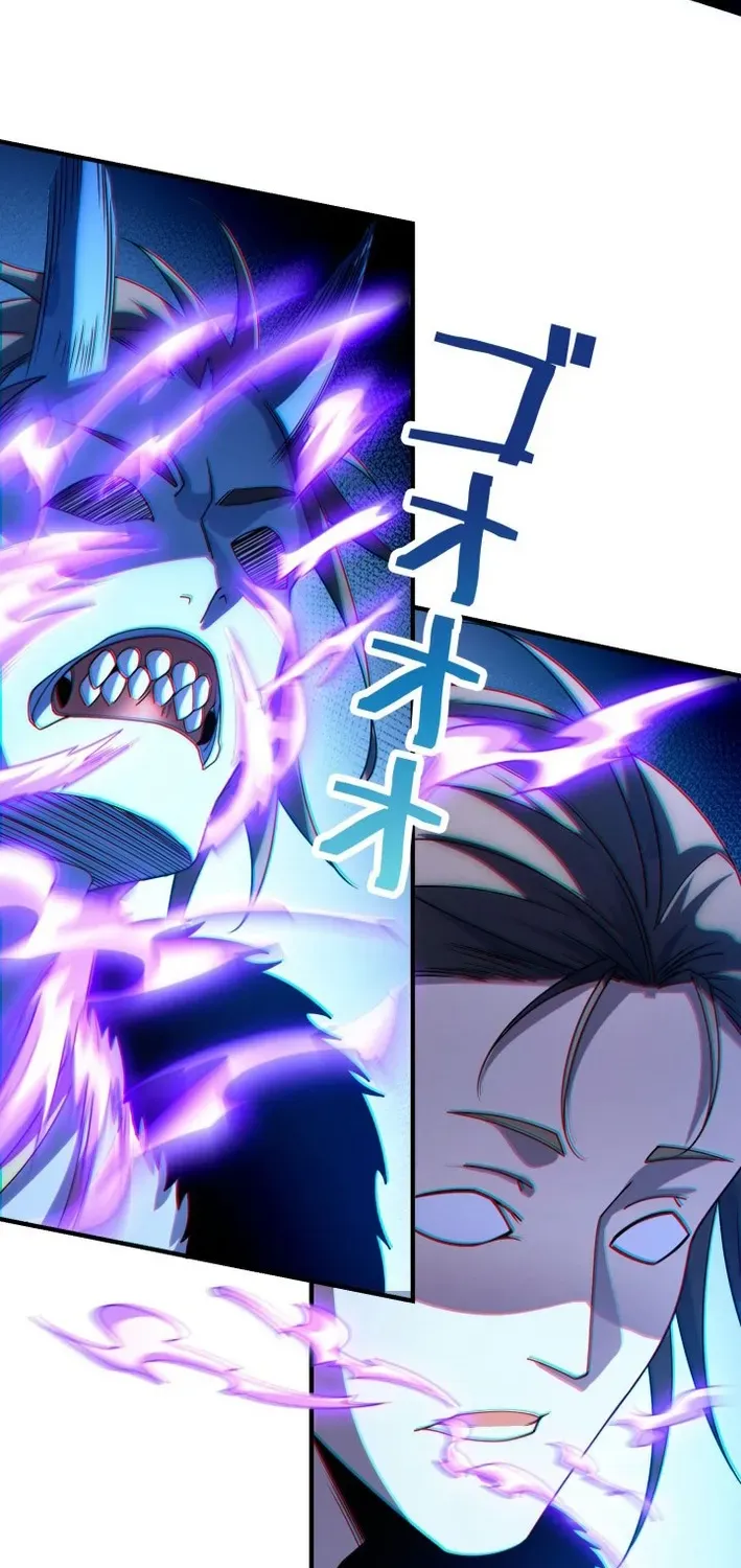The Devil’s Casebook Chapter 24 page 41 - 