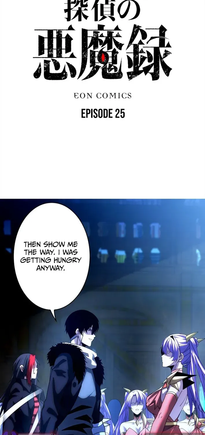 The Devil’s Casebook Chapter 25 page 2 - 