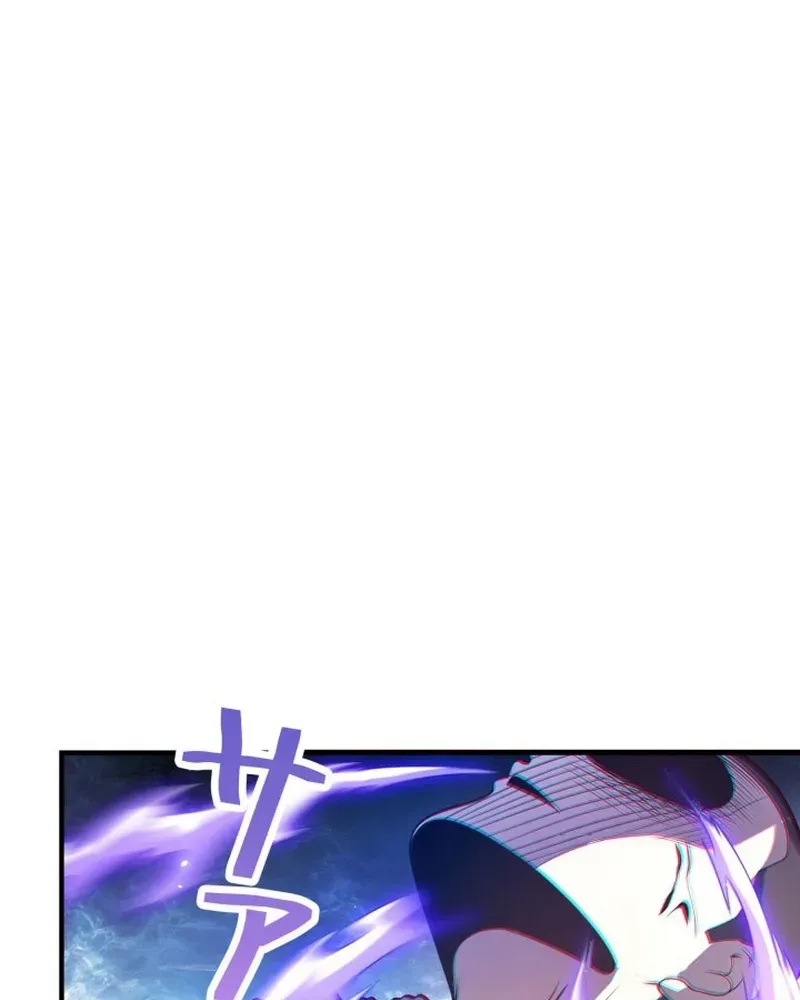 The Devil’s Casebook Chapter 3 page 49 - 