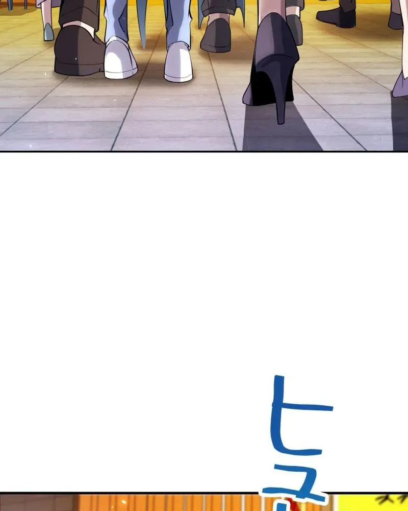 The Devil’s Casebook Chapter 3 page 77 - 