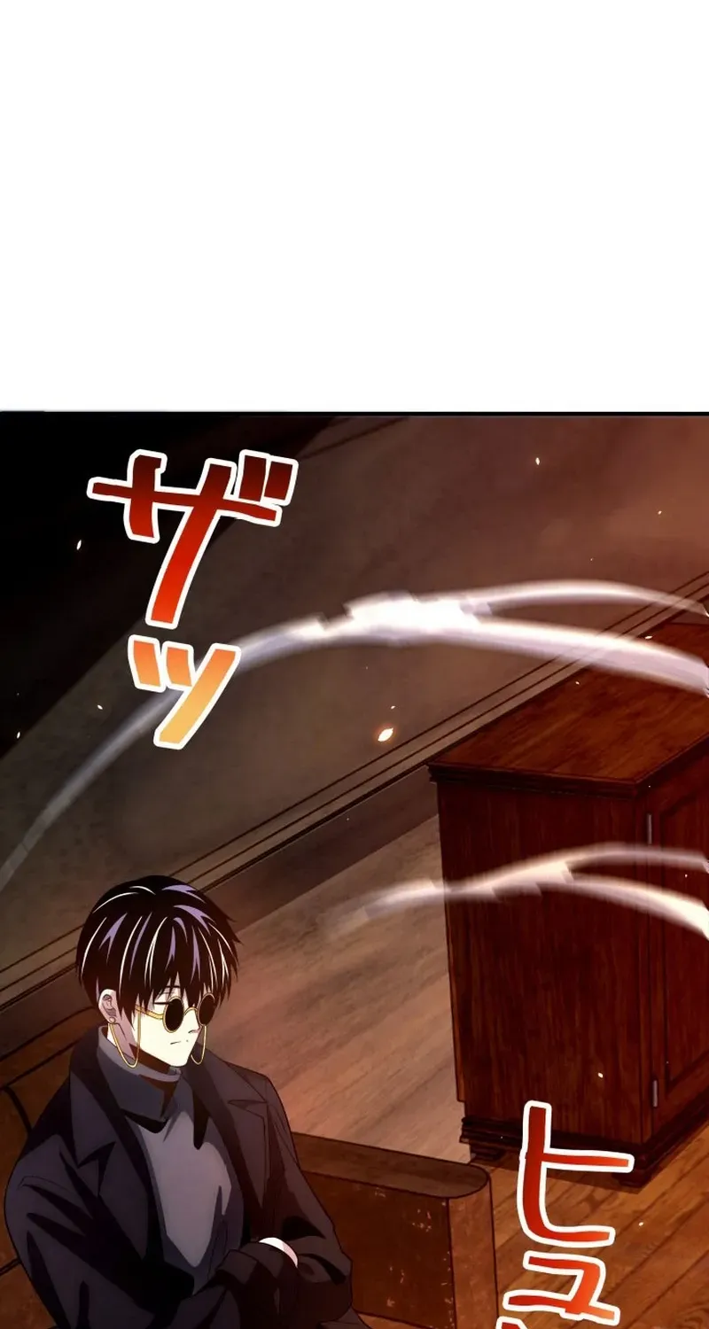 The Devil’s Casebook Chapter 4 page 59 - 