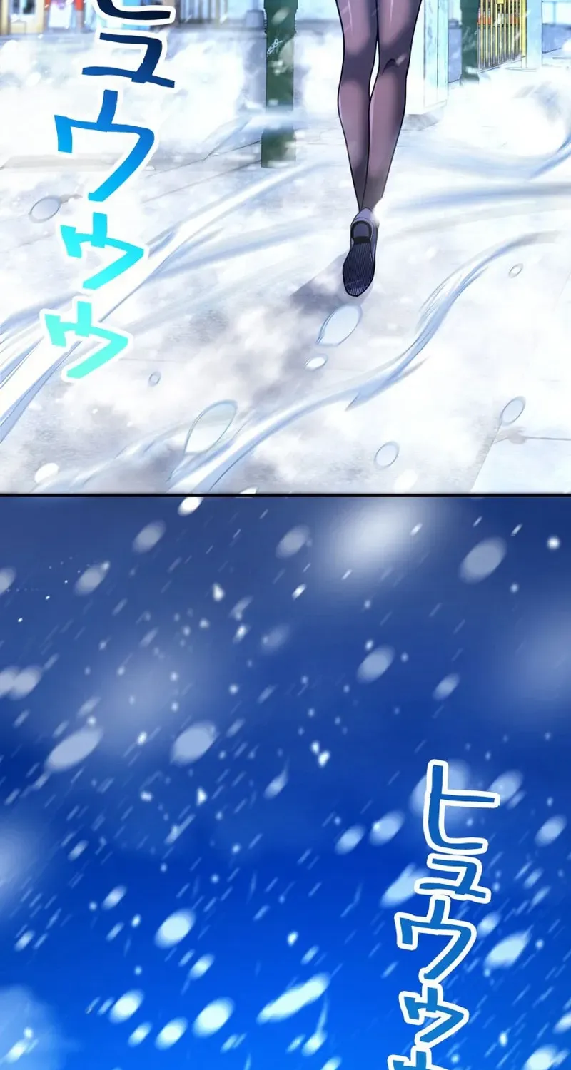 The Devil’s Casebook Chapter 4 page 7 - 