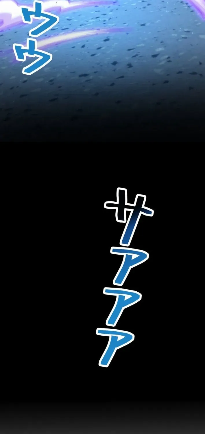 The Devil’s Casebook Chapter 5 page 40 - 