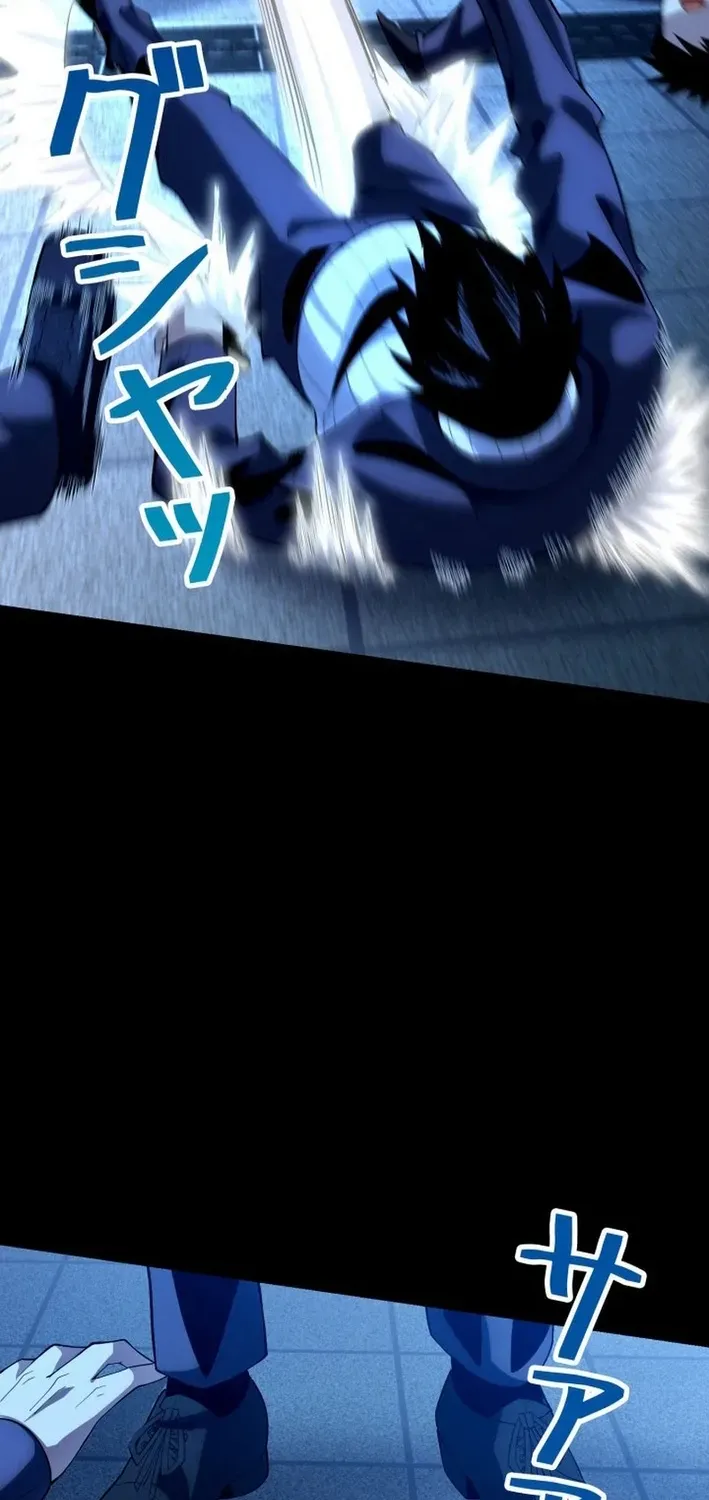 The Devil’s Casebook Chapter 6 page 25 - 