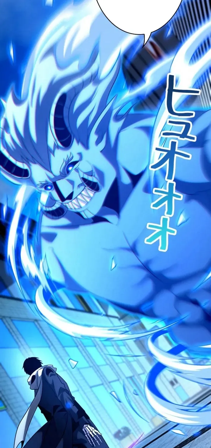 The Devil’s Casebook Chapter 7 page 33 - 