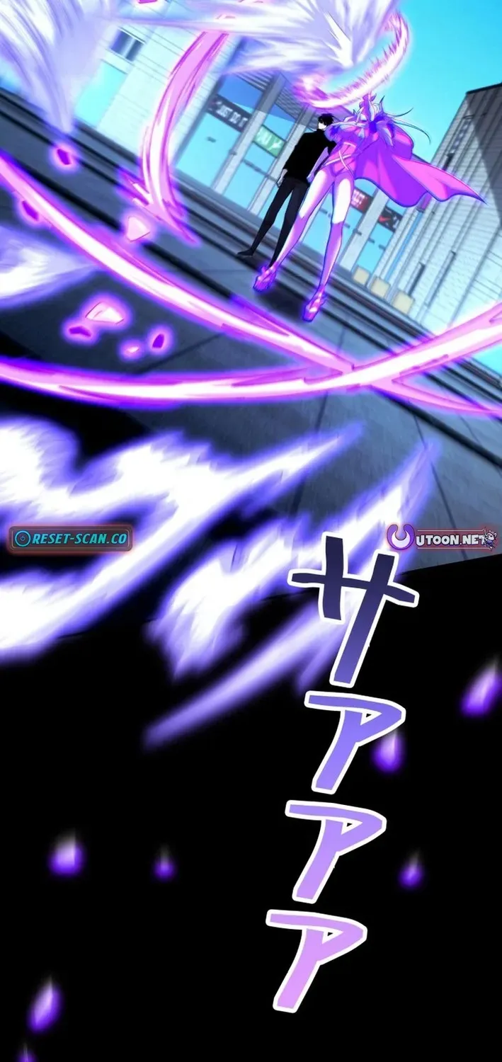 The Devil’s Casebook Chapter 7 page 74 - 