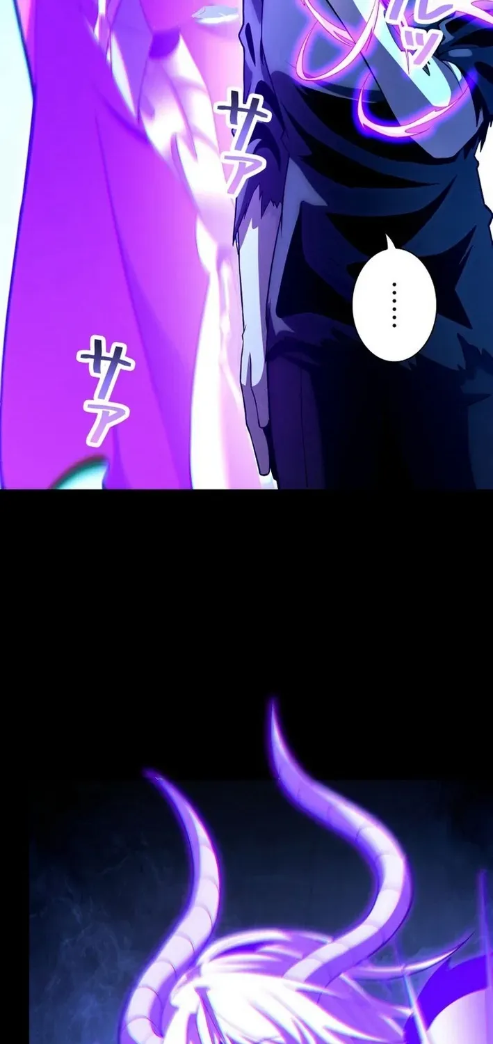 The Devil’s Casebook Chapter 7 page 79 - 