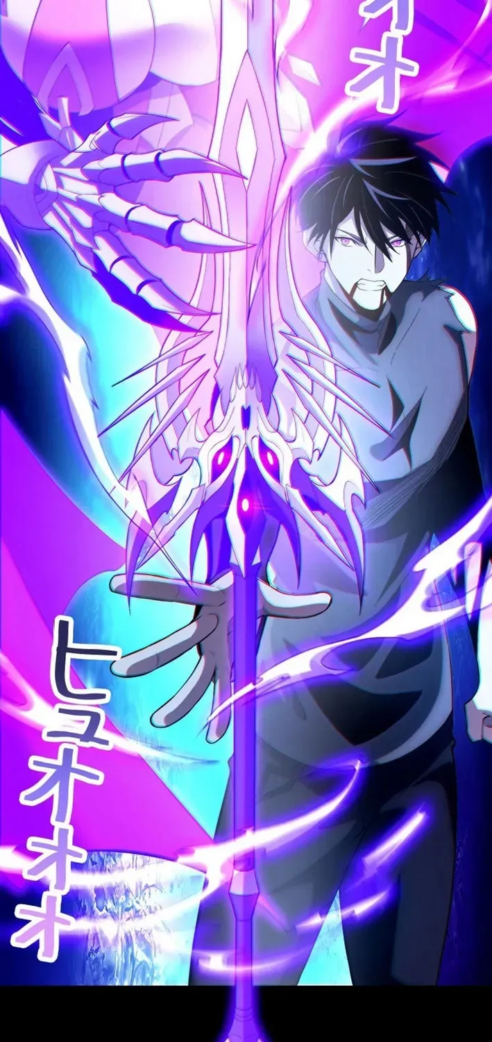 The Devil’s Casebook Chapter 9 page 19 - 