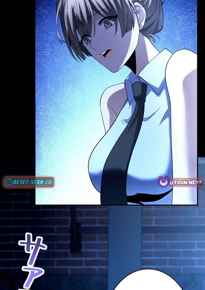 The Devil’s Casebook Chapter 9 page 42 - 