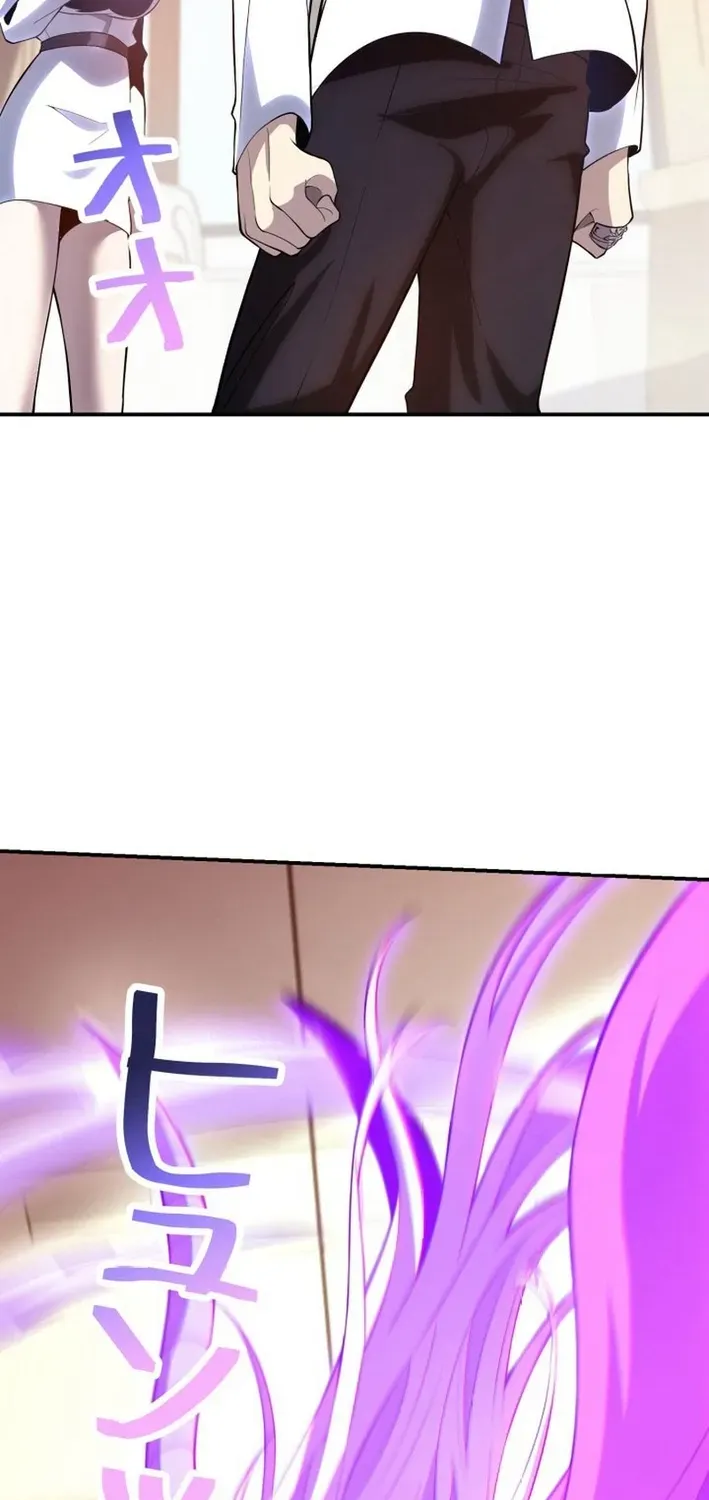 The Devil’s Casebook Chapter 9 page 58 - 