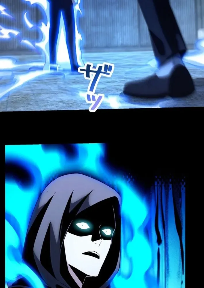 The Devil’s Casebook Chapter 9 page 70 - 
