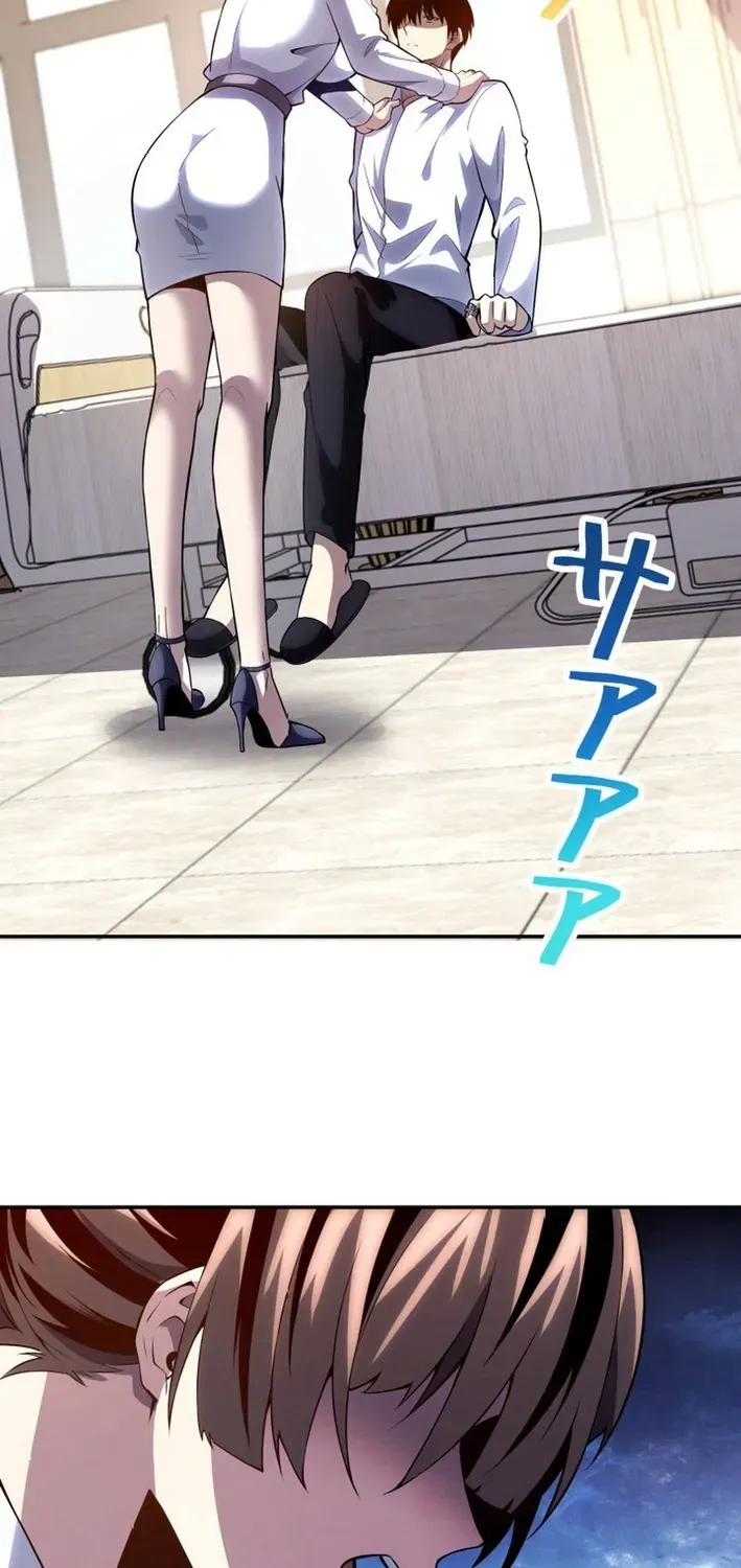 The Devil’s Casebook Chapter 9 page 8 - 
