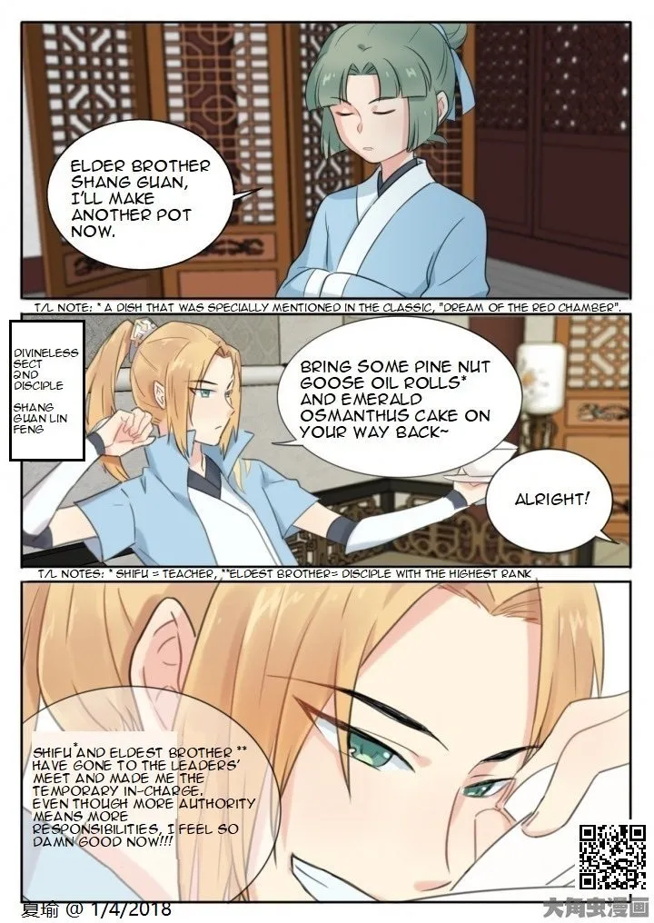The Devil's Cure Chapter 1 page 3 - 