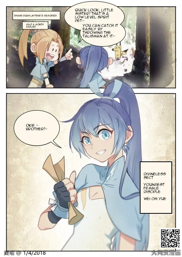 The Devil's Cure Chapter 1 page 6 - 