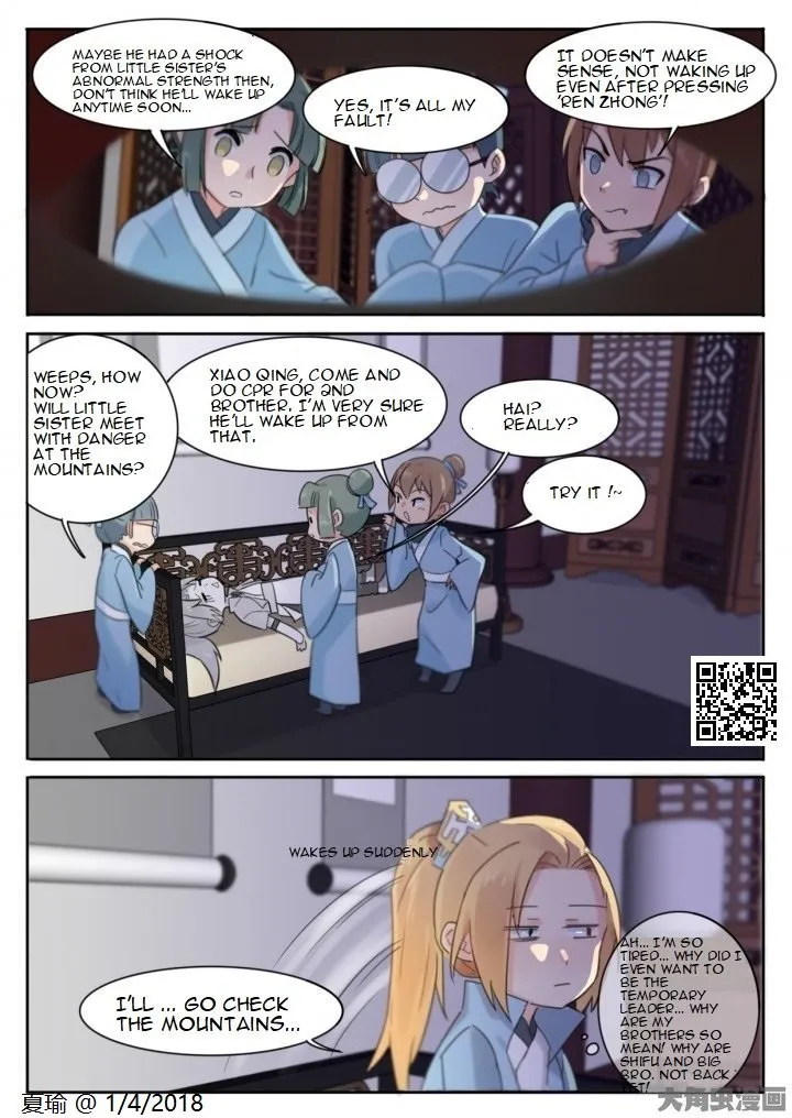 The Devil's Cure Chapter 1 page 8 - 