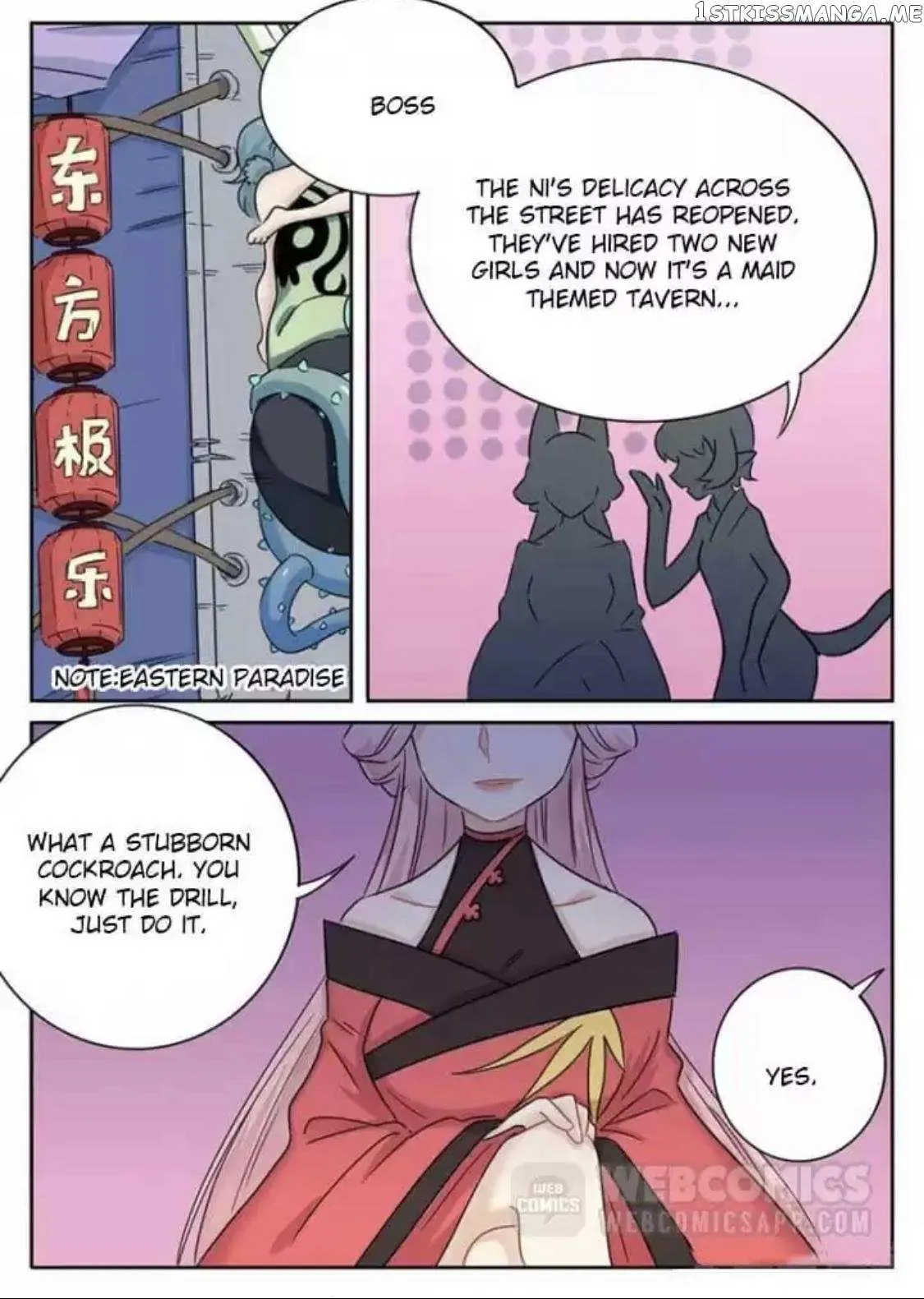 The Devil's Cure Chapter 100 page 1 - 