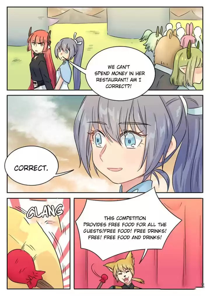 The Devil's Cure Chapter 104 page 2 - 