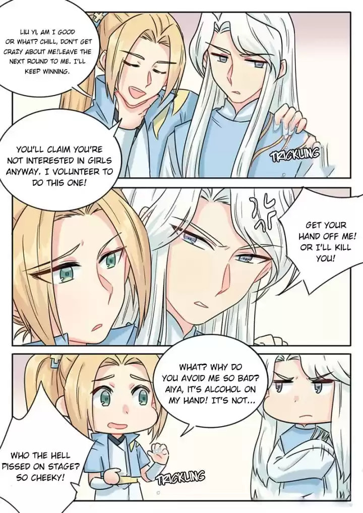 The Devil's Cure Chapter 106 page 12 - 