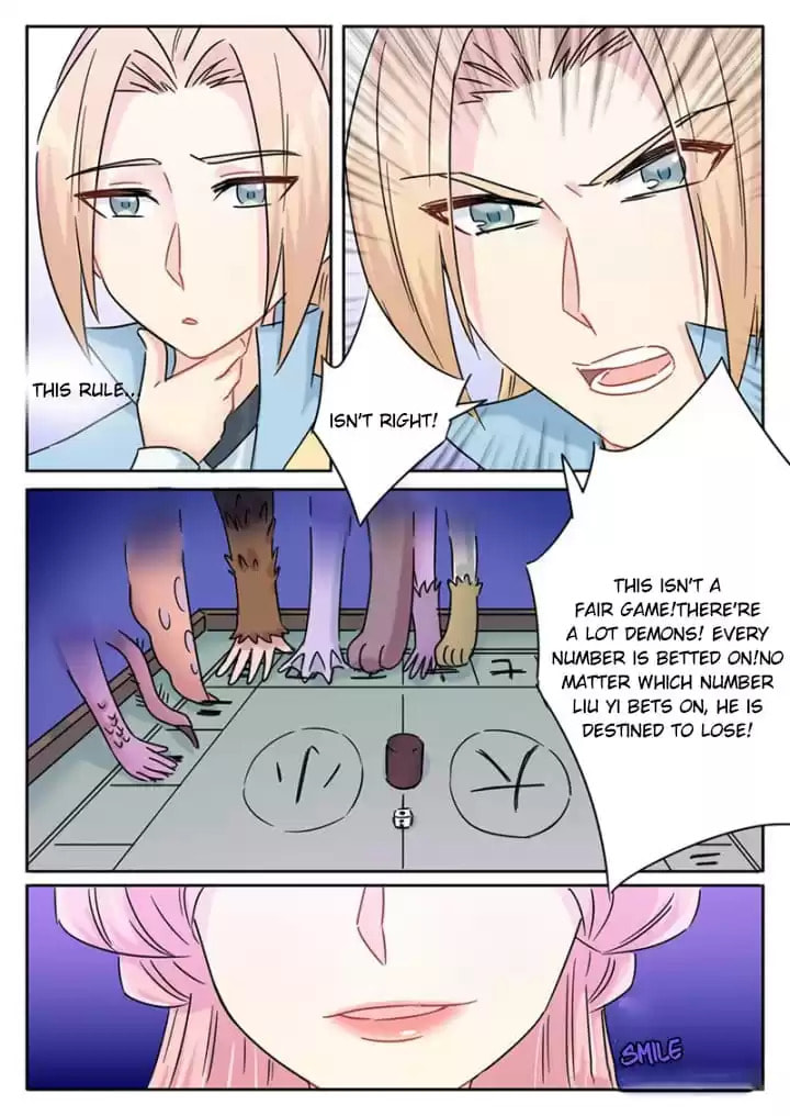 The Devil's Cure Chapter 108 page 2 - 