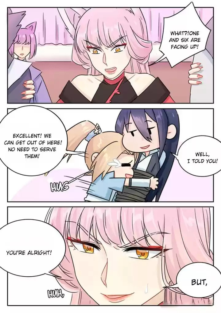 The Devil's Cure Chapter 108 page 12 - 